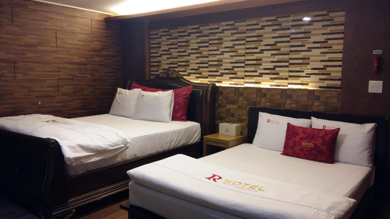 Residence R Hotel Daegu Exteriör bild
