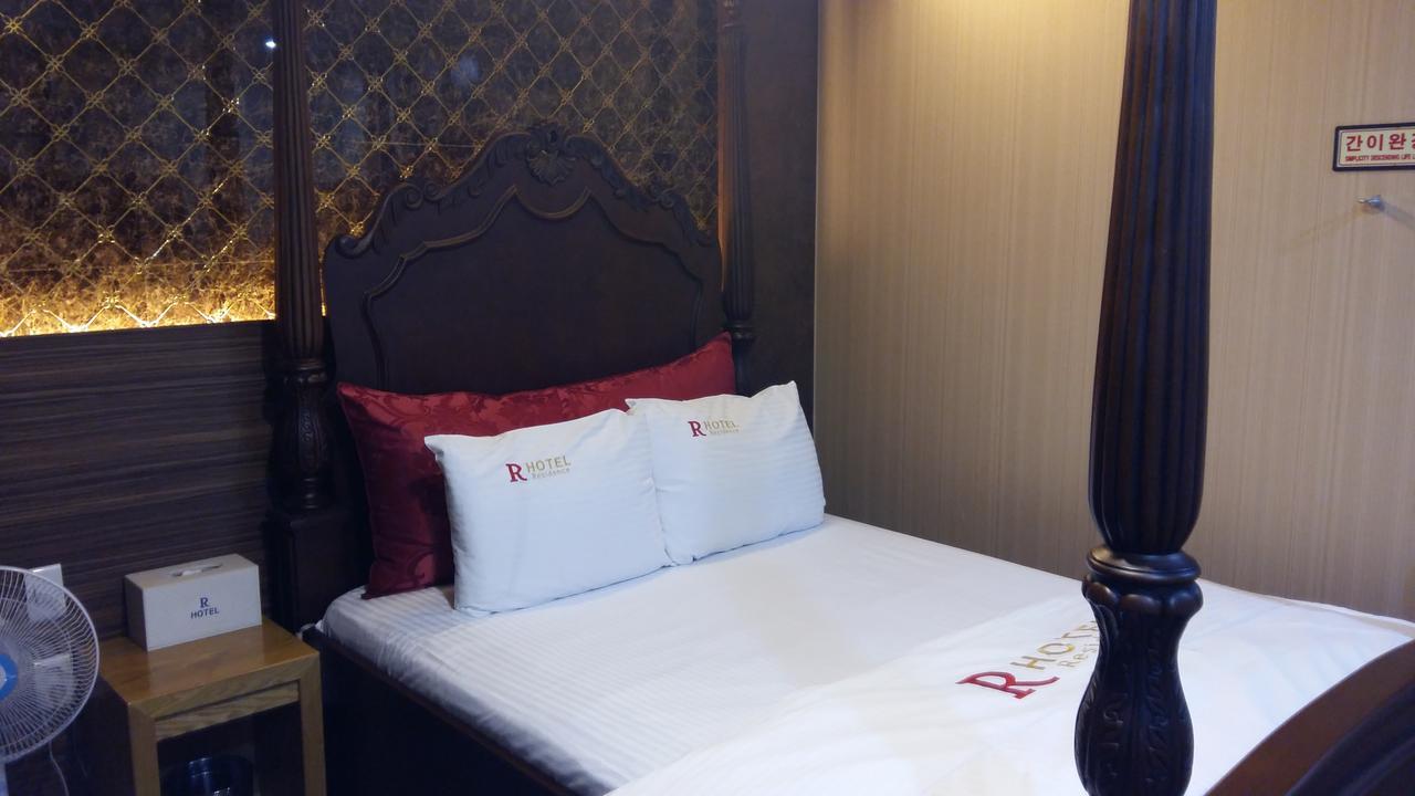 Residence R Hotel Daegu Exteriör bild