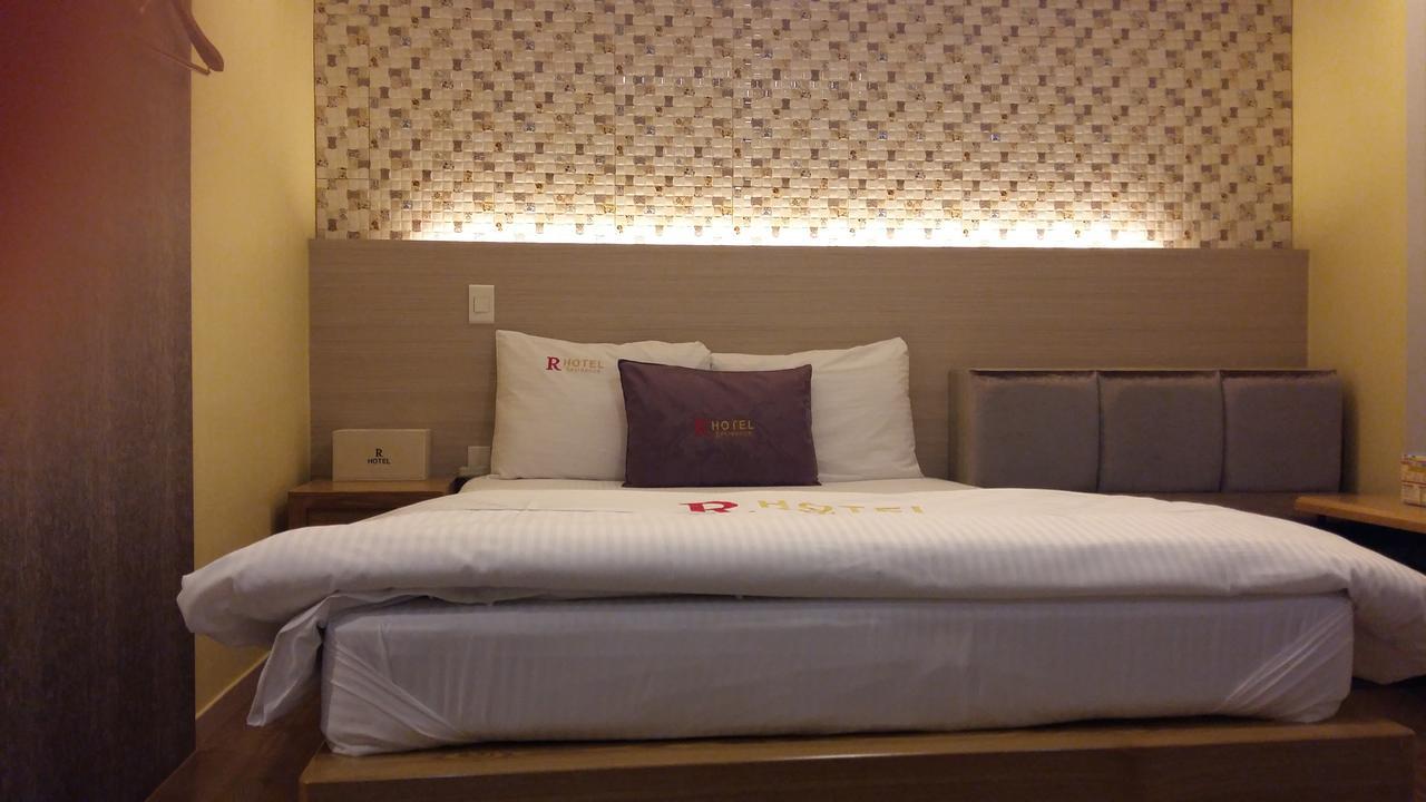 Residence R Hotel Daegu Exteriör bild