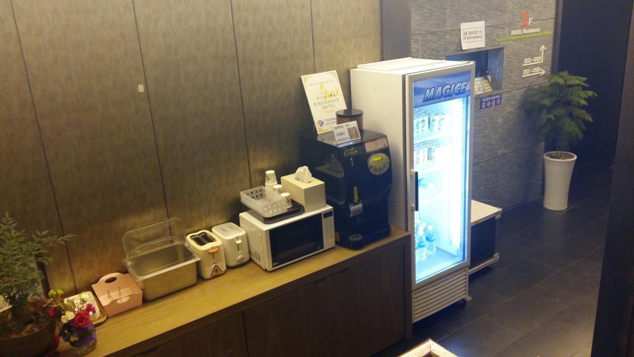 Residence R Hotel Daegu Exteriör bild